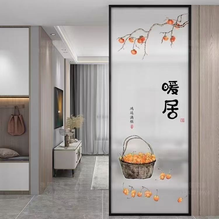 New Chinese Style Art Glass Screen Partition, Living Room Entrance Hall Privacy Screen, Light Luxury Frosted Changhong Glass Customization